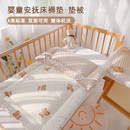 婴儿床垫新生宝宝纯棉床褥垫子幼儿园午睡专用垫被儿童拼接床睡垫