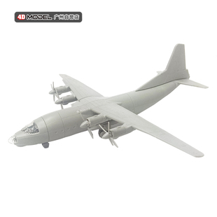 正版 4D拼装 12幼狐军事运输机模型空运飞机航模玩具带展架 144安