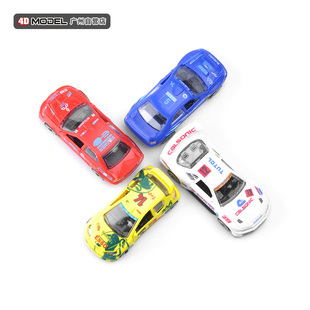 4D拼装 仿真内构细节组装 正版 72经典 玩具摆件 WRC拉力赛车模型4款