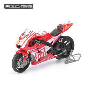 4D拼装 M1摩托赛车模型仿真内构细节组装 正版 18经典 玩具摆件 YZR