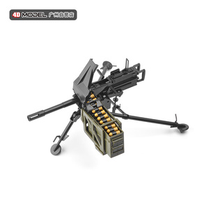 正版 4D拼装 军事收藏摆件 6美军Mk19榴弹发射器模型枪玩具DIY组装