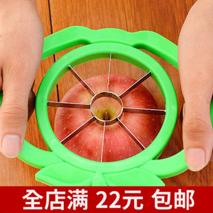 苹果切块片花朵型小神器家用不锈钢多功能切割水果器苹果分离器