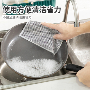 银丝仿钢丝洗碗布抹布厨房尼龙仿金属丝清洁布家用清洁球刷锅神器