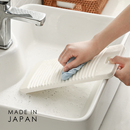 日本进口迷你洗衣板家用洗内裤 袜子搓衣板塑料洗衣搓板洗袜子神器