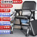 坐便器老人移动马桶结实凳子可折叠便携式 孕妇不锈钢家用坐便椅