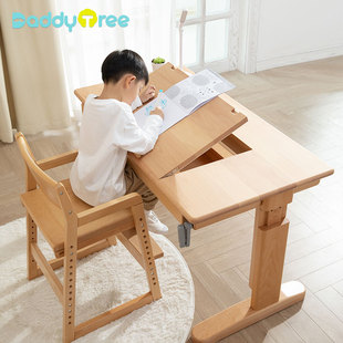 实木学习桌椅套装 可升降初中小学生写字读书儿童书桌家用课桌椅子