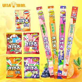 日本进口零食UHA悠哈味觉糖萨可爱超长条手撕糖水果桃子葡萄软糖