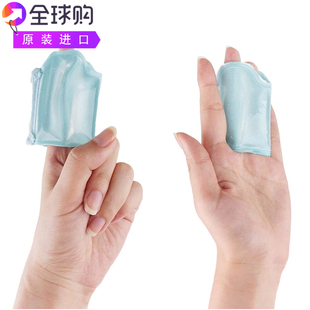 FOMI凝胶冰袋冰敷手指套耐磨压缩式 冷冻可重复使用冷敷袋烧伤康复