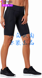 2XU运动压缩短裤 女式 中腰健身紧身裤 机洗宽腰带舒适防晒抗菌中裤
