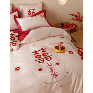 新中式 婚庆床品四件套全棉100支长绒棉双喜绣花红色结婚被套床单