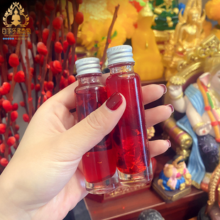百家乐泰阁 泰国手工艺牌 金箔 红色 746 玻璃瓶装