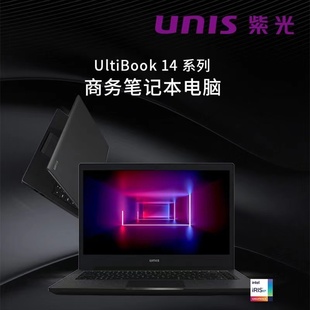 紫光 14英寸轻薄全面屏商务办公学习女生娱乐笔记本电脑 UnisBook