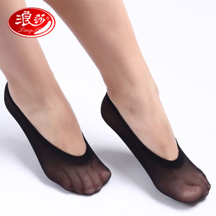 2双装 女士短袜超薄透明隐形袜浅口防滑袜子肉色丝袜夏 浪莎船袜