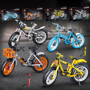 自行车单车模型系列男孩6拼插摆件中国拼装 积木益智儿童8玩具礼物