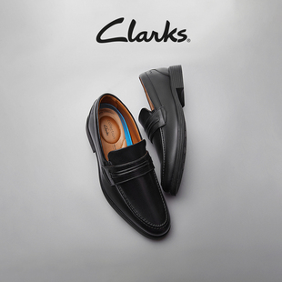 Clarks其乐惠登系列男士 乐福鞋 男 英伦商务一脚蹬休闲皮鞋 豆豆鞋