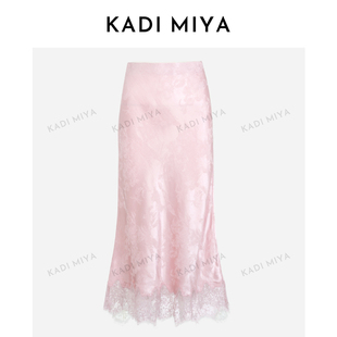 KADIMIYA 鱼尾气质半身裙优雅高级感提花长裙 雨落蕾丝
