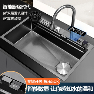 家用洗碗槽加厚304不锈钢水槽大单槽多功能飞雨纳米洗菜盆厨房