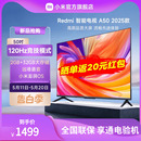 A50英寸 小米Redmi L50RB 2025款 高清全面屏平板液晶电视机新品