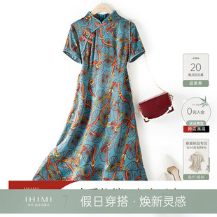 IHIMI2024夏季 新款 撞色印花气质改良旗袍连衣裙女 新中式 简约时尚