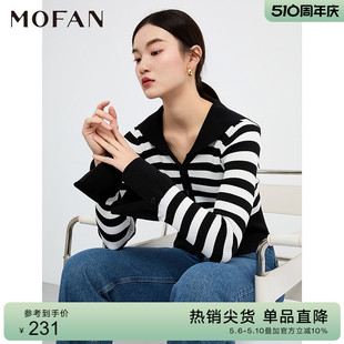 MOFAN摩凡春秋新款 黑白条纹毛衣女韩版 设计感披肩针织开衫