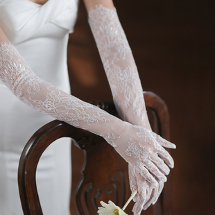 WG054新款 显瘦蕾丝花边新娘婚纱手套 结婚晚宴婚礼饰品 白色长款