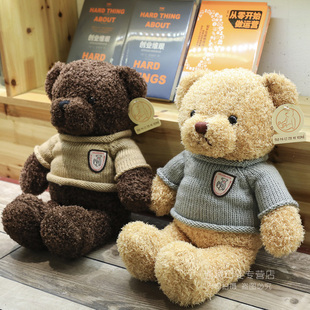 泰迪熊公仔正版 大小号小熊娃娃毛绒玩具送女友生日礼物抱抱熊玩偶