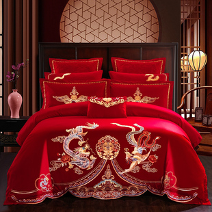 婚庆全棉四件套红色龙凤刺绣纯棉双人被套结婚房床笠床单床上用品