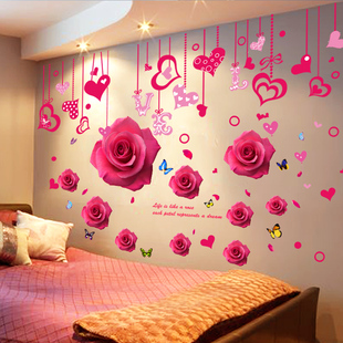 卧室墙贴纸贴画3D立体墙面背景墙装 饰贴花床头墙壁自粘墙纸墙画