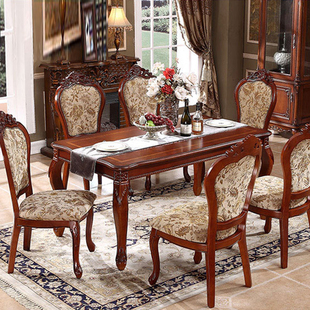 欧式 大理石餐桌台仿古实木雕花餐桌新古典饭桌子 餐桌椅组合美式