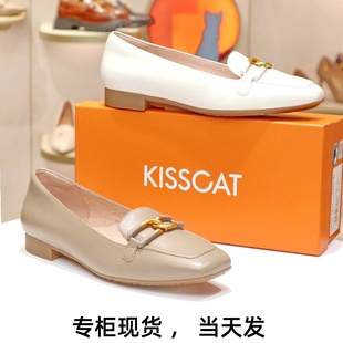 KISSCAT接吻猫2024春新低跟羊皮方头乐福鞋 女单鞋 船鞋 KA54115