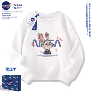NASA联名朱迪尼克儿童卫衣男童女童2024春秋装 薄款 上衣 潮牌亲子装