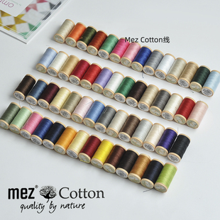 Cotton全棉进口拼接贴布全功能线 Mez 手缝 机缝线 100米 56色
