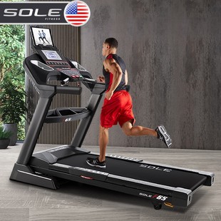 美国sole速尔跑步机F65L家用款 电动可折叠静音豪华健身房器材商用