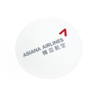 我爱飞行 韩亚OZ航空登机旅行机组拉杆箱圆贴Asiana Inc Airlines