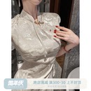 夏季 新中式 Sun雅乔 金豆子 新款 复古短袖 国风提花上衣女 衬衫