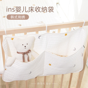 婴儿床收纳挂袋床头床边床围栏挂篮宝宝纸尿裤 尿不湿收纳袋置物架