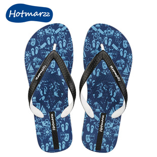 夏季 外穿人字拖凉鞋 Hotmarzz黑玛新款 男拖鞋 个性 潮 防滑沙滩拖鞋