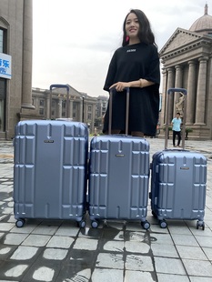 20寸冰蓝色登机箱24寸行李箱28寸大容量旅行箱行李箱万向轮密码 锁