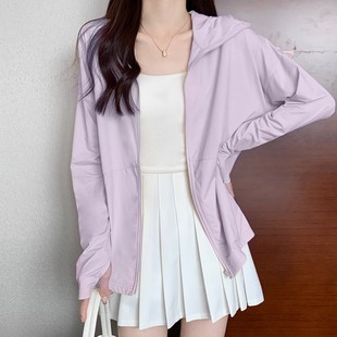 紫色夏季 轻薄冰丝防晒衣女款 外套 防紫外线透气防晒服薄款 宽松开衫