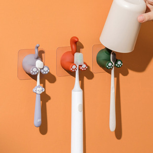 儿童电动牙刷架吸壁牙具收纳挂架卫生间可爱尾巴壁挂置物架免打孔