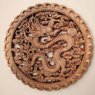 新中式 饰画 东阳木雕香樟实木头雕刻工艺品挂件圆形客厅玄关壁挂装