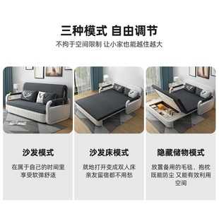 现代简约小户型沙发床折叠两用 多功能收纳可伸缩单人床出租屋