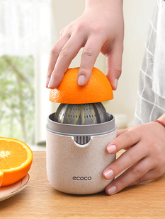 日本进口MUJIΕ简易手动榨汁机小型便携式 家用橙汁压榨器水果橙子