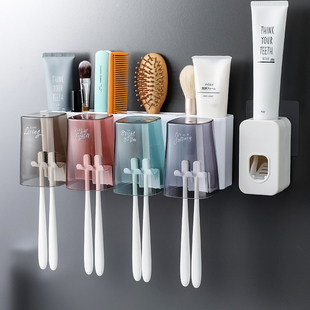 卫生间牙刷架漱口杯套装 牙刷置物架牙刷杯架子刷牙杯免打孔 壁挂式