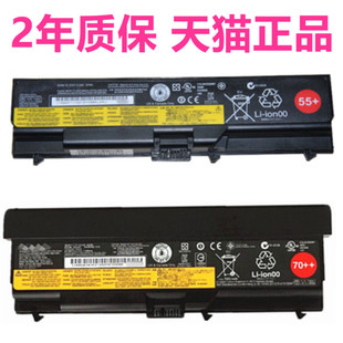 SL510 SL410k 适用联想E40 T420 E520 T430 T410i T510T530 E420 E50 W530 W520笔记本电池thinkpad L410L421