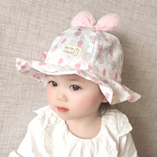 婴儿帽子春秋薄款 可调节渔夫帽婴幼儿防晒女宝 遮阳帽宝宝帽子春季