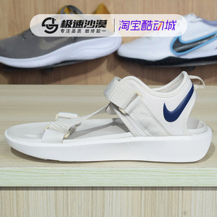 夏季 DJ6607 Nike耐克女鞋 新款 运动鞋 003 休闲防滑运动轻便沙滩凉鞋