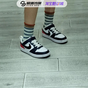 Nike耐克AJ童鞋 COURT魔术贴休闲鞋 BQ5451 大童低帮运动鞋 DO7447