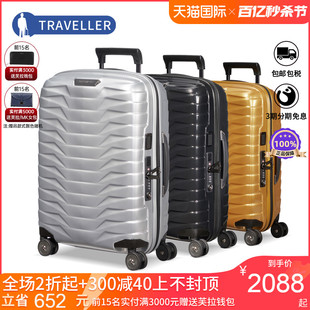 Samsonite新秀丽铠甲箱科技潮流扩展拉杆旅行箱行李箱20 28寸CW6