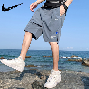 男夏季 品牌短裤 青少年户外跑步打球速干运动裤 冰丝薄款 透气五分裤